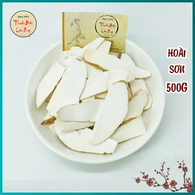 Dried Hoai Son Fruit 500g, Sliced, Clean, Fragrant, Can Be Used to Simmer Chicken, Stew Soup, Make Sweet Soup, Porridge, and Is Good for Digestion.