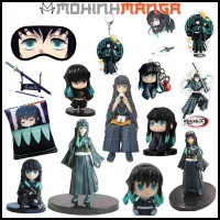 Mô hình móc khóa standee Hà Trụ Muichiro Tokito Kimetsu No Yaiba Thanh gươm diệt quỷ Tokitou Tanjiro Nezuko Zenitsu