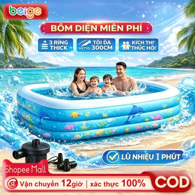 Bể bơi cho bé Beige chất liệu dày siêu bền, bơm nhanh 60 giây, hồ bơi gia đình an toàn cho trẻ em