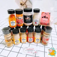 Gia vị nấu ăn dặm, Gia đình Muối Hồng Vipep, Các loại bột gia vị Goodbabyvn
