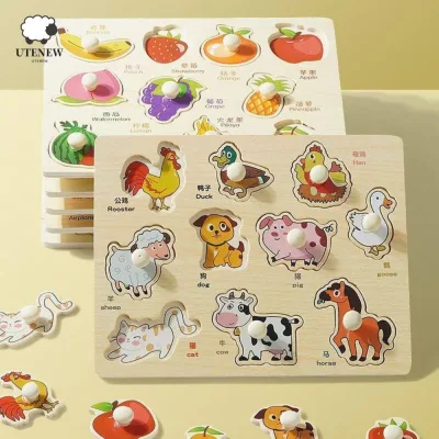 Đồ chơi xếp hình bằng gỗ UTENEW, Hình dạng phù hợp với Montessori Hand Grab Board Đồ chơi, Nhận thức Ghép hình Phim hoạt hình sáng tạo Trí tuệ Tangram Trò chơi ghép hình trẻ em