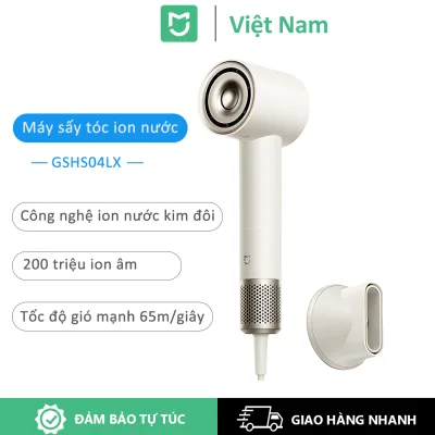 Mijia tốc độ cao nước ion máy sấy tóc hộ gia đình tốc độ khô gió lớn 200 triệu ion âm chăm sóc tóc 57 ° thông minh nhiệt độ kiểm soát máy sấy tóc