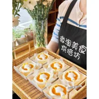 Kẹo dẻo hình thú 3D trang trí bánh kem, đồ uống