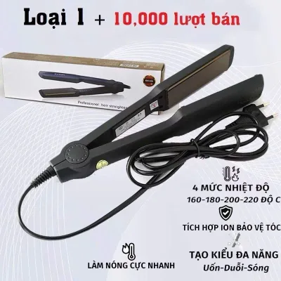Máy duỗi tóc PTLUXURY tạo kiểu ép,là thẳng uốn cụp xoăn lọn đa năng 4 mức nhiệt