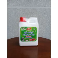 Dung dịch Dưỡng bóng vỏ xe, bảo vệ lốp và nhựa xe ô tô Sifa CAR POLISH 900ml, CAR POLISH SIÊU ĐẶC 🅰️hàng cao cấp.🅰️