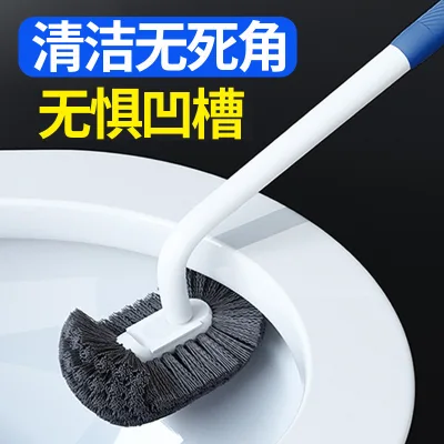 Tay Cầm Dài Bàn Chải Vệ Sinh Hộ Gia Đình Không Đục Lỗ Treo Tường Ánh Sáng Sang Trọng Vệ Sinh Nhà Vệ Sinh Tay Cầm Dài Bàn Chải Vệ Sinh 041