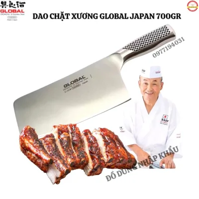 Dao nhà bếp chặt xương cao cấp GLOBAL Nhật Bản bằng thép trắng đúc 3 lóp chống gỉ-700GRw