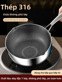 TIJU | Nồi Đa Năng Không Dính