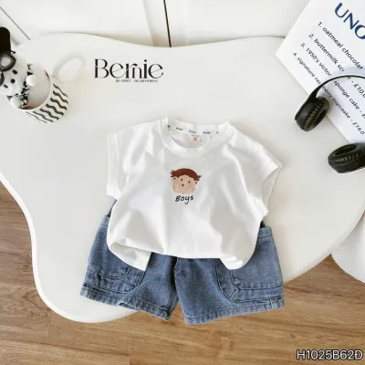 Brown Boys Tanktop Set for Boys with Cute Printed Tanktop and Jeans 9 to 28kg Bernie H1025B62D