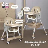 Ghế ăn dặm gấp gọn cao cấp Umoo mới nhất 2021, có bánh xe và điều chỉnh được độ cao