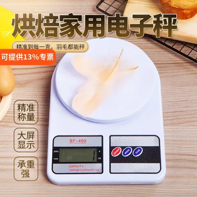 Dụng Cụ Nướng Bánh 1g Cân Nhà Bếp Chính Xác Hộ Gia Đình Cân Nhà Bếp Hình Bầu Dục Mini Cân Điện Tử Cân Nhà Bếp 5g
