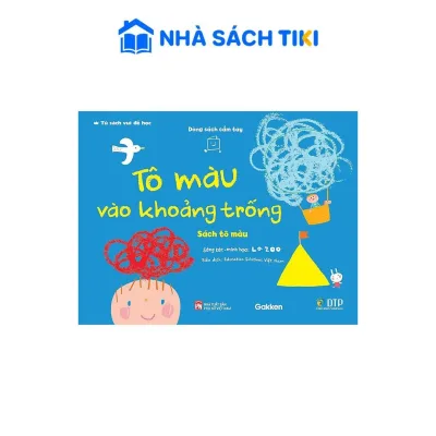 Sách Tủ sách vui để học - Sách tô màu - Dòng sách cầm tay - Tô Màu Vào Khoảng Trống - DTP