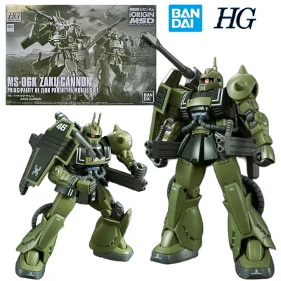BANDAI Namco PB HG 1/144 Zaku Cannon 14Cm Anime Hình ảnh hành động gốc Gundam Mô hình Đồ chơi Lắp ráp Đồ chơi Bộ sưu tập quà tặng sinh nhật
