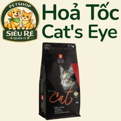 HẠT CAT'S EYE GÓI 1KG NGUYÊN SEAL - HÀN QUỐC