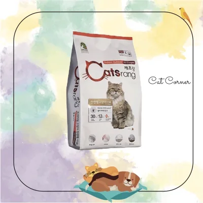 Roasted Cat Dry Food for Cats of All Ages, 1kg Bag