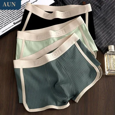 AUN Quần Lót Nam Thoáng Khí Boxer Quần Đùi Thoải Mái Cao Cấp Boxer Quần Đùi Thanh Niên Quần Đùi Hợp Thời Trang Quần Đùi Nam AUN Quần Lót Nam Thoáng Khí Boxer Quần Đùi Thoải Mái Cao Cấp Boxer Quần Đùi Thanh Niên Quần Đùi Hợp Thời Trang Nam 5.13