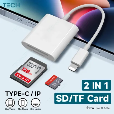Đầu đọc thẻ nhớ OTG 2in1 SD TF Adapter Type-C Lightning cắm là dùng cho điện thoại máy tính bảng