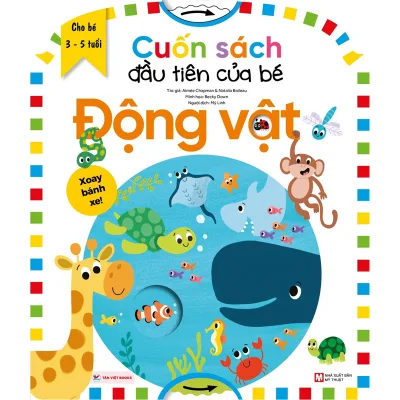 Sách thiếu nhi - Cuốn sách đầu tiên của bé - bìa cứng