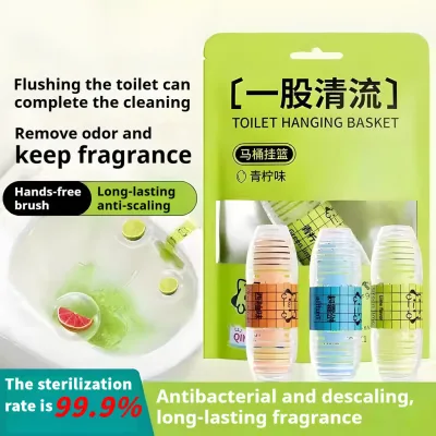 Khử mùi nhà vệ sinh treo trang trí nhà vệ sinh làm sạch công cụ ma thuật nhà vệ sinh treo giỏ mới đến không có bể nước nhà vệ sinh khử mùi loại bỏ mùi treo nhà vệ sinh làm sạch công cụ tiện dụng toil