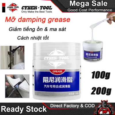 Multi-Purpose Lubricating Grease 150G/200G – Car and Motorbike Maintenance, Noise Reduction & Heat Insulation
