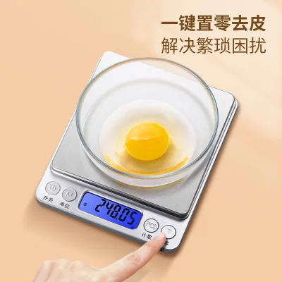 Cân nhà bếp bằng thép không gỉ Beyue 0.1G Làm bánh chính xác Cân điện tử gia đình Sạc thép không gỉ Cân điện tử nhà bếp CF4