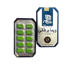 Viên uống Ngựa Thái,hộp 10 viên, tăng cường sinh lý nam, Thái lan, hỗ trợ sức khỏe nam giới