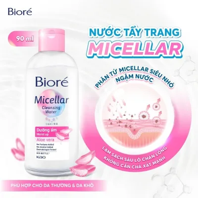 Biore Nước Tẩy Trang Hoàn Hảo 90ml (Ngẫu nhiên)