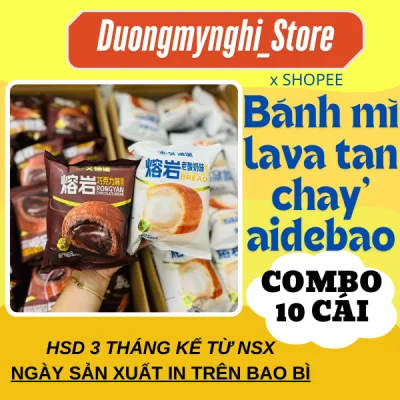 bánh mì LAVA tan chảy socola [COMBO 10CÁI] kem ngập tràn DMN House, bánh mì Aidebao nhân kem sữa chua 2 vị hit hot XV45