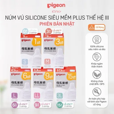 Núm ti Pigeo Nội Địa Nhật ,Plus thế hệ 3 , dành cho các bình cổ rộng