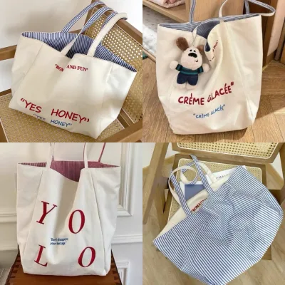 𝐍𝐚𝐢𝐢.𝐨𝐫𝐝𝐞𝐫 | Túi tote vải dù kẻ sọc xanh 2 mặt sức chứa lớn đựng đồ đa năng thời trang mùa hè N188