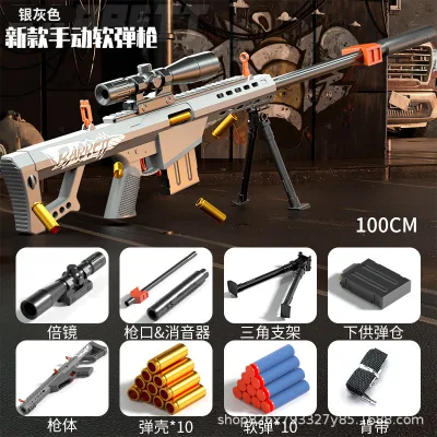 Đồ Chơi Phun Xốp Mềm M416 / Đồ Chơi Mùa Hè Cho Bé Vận Động Ngoài Trời..