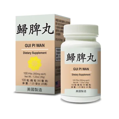 Qui Tỳ Hoàn, Thực Phẩm Chức Năng Healthy Spleen Combo