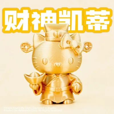 Thần Tài GK Sanrio Hello Kitty Các Bức Tượng Hành Động Ô Tô Để Bàn Thủ Công Trang Trí Đồ Chơi Hoạt Hình Dễ Thương Mô Hình Hoạt Hình Không Thể Phá Vỡ Bộ Sưu Tập Búp Bê Quà Tặng Sinh Nhật