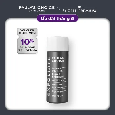 Dung dịch loại bỏ tế bào chết giảm mụn Paula's Choice Skin Perfecting 2% BHA Liquid Exfoliant 30ml 2016