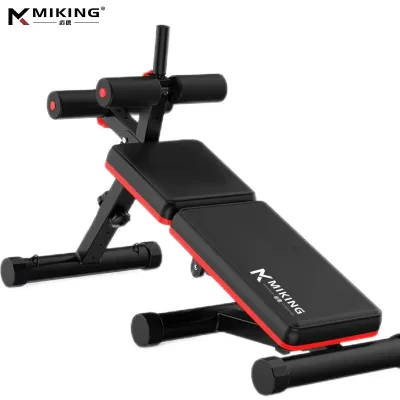 Ghế Tập Gym Dáng Vuông, Hỗ Trợ Tập Gym Tại Nhà
