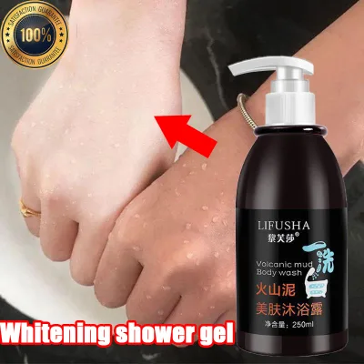 Volcanic Mud Whitening Shower Gel Whitening Soap Liquid Soap 250ml Improve Darkness Repair Melanin Brighten Skin Personal Care
