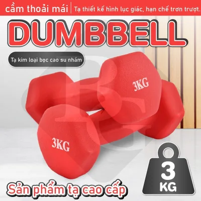 professionall.gym-Cặp tạ tay (3KG Đỏ/CẶP )bọc cao su nhám cao cấp,tạ tay dùng tập gym,yoga,thể dục