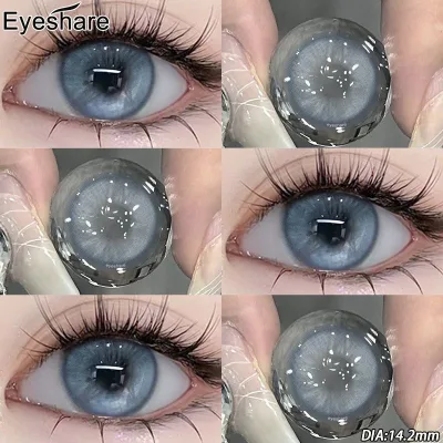 1 cặp/2 cái Kính áp tròng Eyeshare VENICE lens Xám/Xanh/Nâu mẫu thời trang Kích thước nhỏ 14,2mm