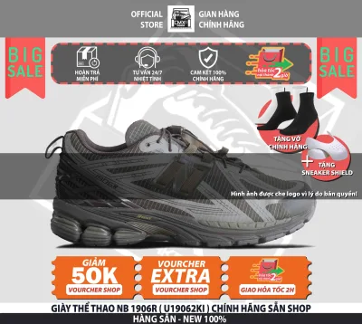 Genuine Sports Shoes New Balance 1906R (U19062Ki) - 100% Authentic
