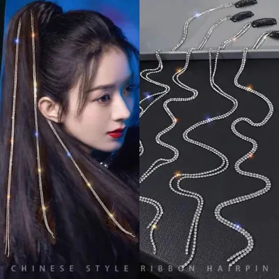 Set 2 Dây Kẹp Tóc Đính Đá Lấp Lánh, Dây Xích Cài Tóc Tạo Kiểu Cá Tính QiQiShop