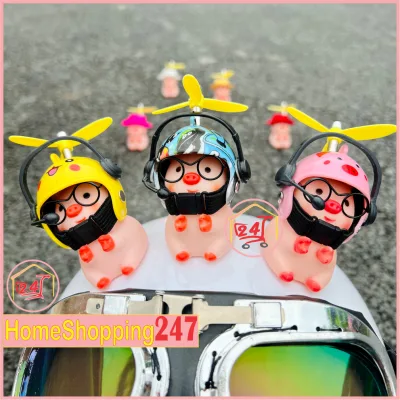 Heo dán mũ bảo hiểm(Không Phát Sáng) , tặng miếng dán, kính, tai nghe. Heo gắn mũ bảo hiểm ,mũ chong chóng siêu cute.