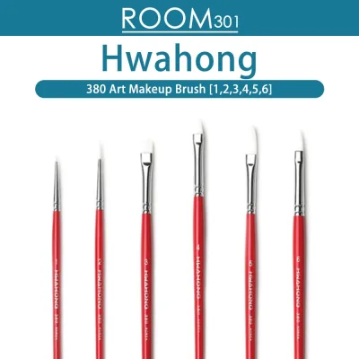 Dòng Hwahong 380 chính hãng Hàn Quốc #1 #2 #3 #4 #5 #6 #7 Uchaehwa Màu Nước Nghệ Thuật Dòng Bàn Chải Che Khuyết Điểm Bàn Chải Kem Nền Bàn Chải Phấn Mắt Bút Chì Môi