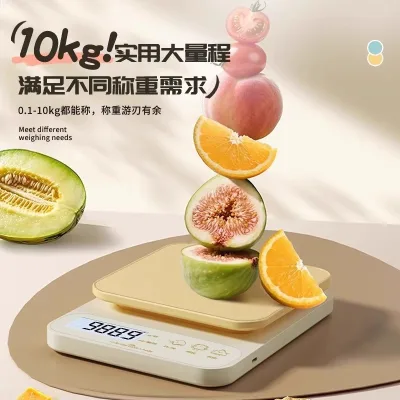 Độ Chính Xác Cao Nhà Bếp Mới Đôi Màu Phù Hợp Với Quy Mô Điện Tử Nhỏ Thực Phẩm Hộ Gia Đình Gram Cân Nướng Bánh Cân Thực Phẩm Cân Nhà Bếp 4 / 14
