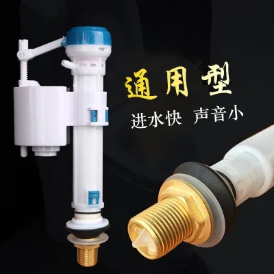 Nhà Vệ Sinh Bồn Cầu Phụ Kiện Răng Đồng Phụ Kiện Vệ Sinh Van Đầu Vào Nước Thích Hợp Cho Nhà Vệ Sinh Đa Năng Hộ Gia Đình Nhà Vệ Sinh Ngồi xổm kiuuhhg