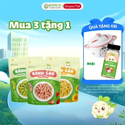 Bánh gạo ăn dặm cho bé Anpaso các vị - Bánh dạng que ngắn vị phô mai rau xanh, bí đỏ và dâu tây