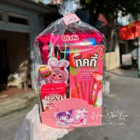 Túi Bánh Kẹo Dễ Thương Tặng Sinh Nhật , Trung Thu , Ngày Lễ Thiếu Nhi