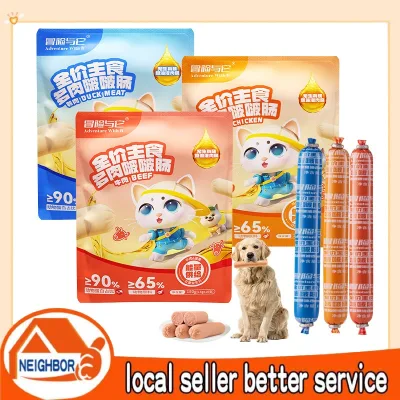 50pcs Xúc xích cho chó cưng 15g,Xúc xích cho mèo, Đồ ăn nhẹ cho thú cưng,Thức ăn cho chó mèo