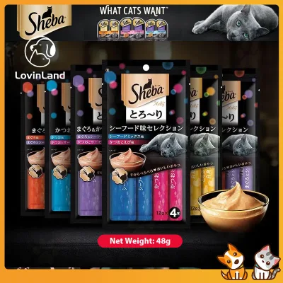 Sheba Melty Mix Hương Vị Kem Cat Treats Đồ Ăn Nhẹ Cho Mèo Thức Ăn Cho Mèo Con Thức Ăn 4 x 12g