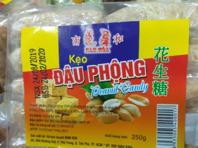 250g jar peanut sauce candy-peanut wafer-peanut sauce-snacks