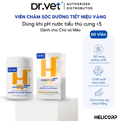 Drvet Pet Urinary Tract Care Pills - Yellow